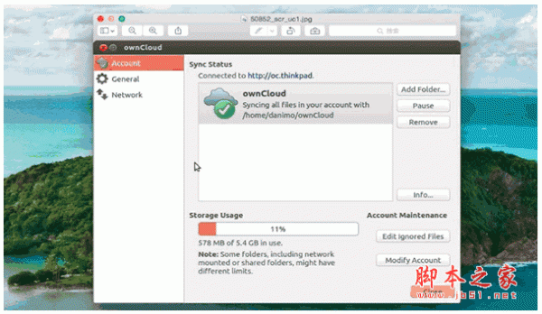 ownCloud Client for Mac V2.3.2 蘋果電腦版