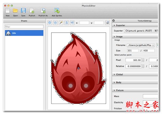 PhysicsEditor for Mac(box2d形狀編輯器) v1.5.1 蘋果電腦版