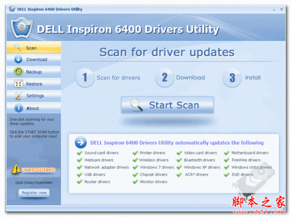 DELL Inspiron 6400 Drivers Utility官