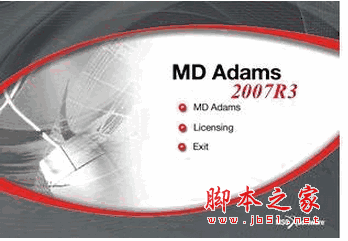 ADAMS v2007 R3 32位 中文官方安装版
