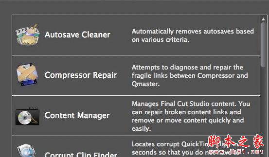 Pro Maintenance Tools For Mac 2.1.6 蘋果電腦版