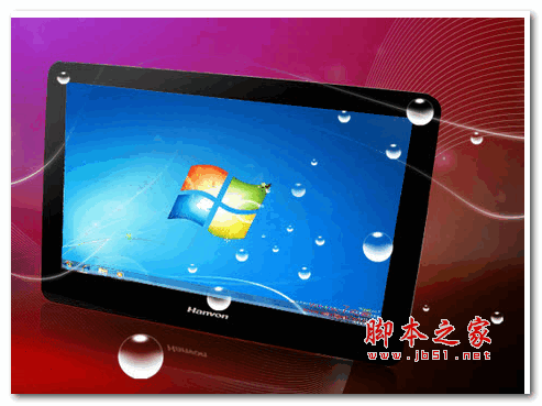 汉王TouchPad海洋屏保 V6.21 官方安装版