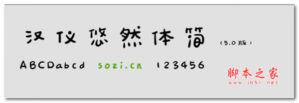 hxȻw(jin)w