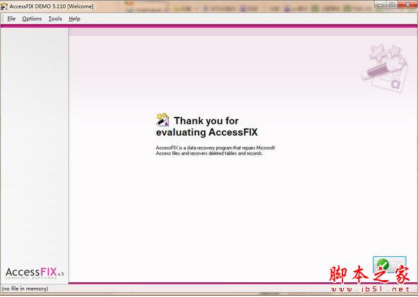 AccessFIX(Microsoft access文档修复) v5.110 官方免费安装版