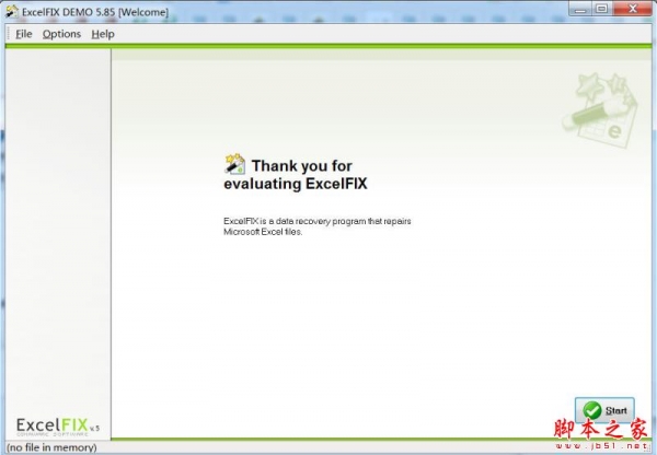 ExcelFIX(Microsoft Excel文档修复) v5.85 官方免费安装版