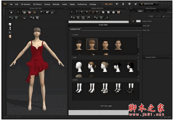 Marvelous Designer5(3D虚拟服装设计软件) v2.3.110.15108 中文免费版