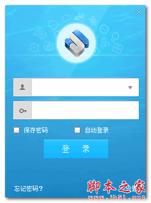 阿里巴巴商机助理 V6.4.5 免费绿色版