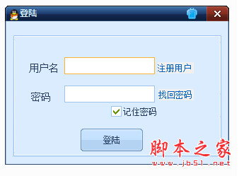 优易QQ批量加好友 v6.8 中文绿色版