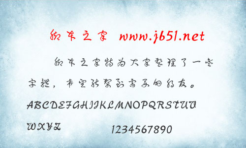v鲮ݕww