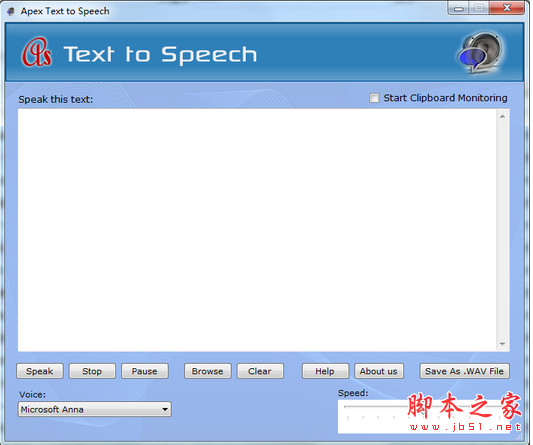 文字转语音软件特别版(Apex Text To Speech) 2016 安装注册激活版