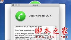 DockPhone for Mac官方下载 DockPhone for Mac(打电话软件) v1.1 苹果电脑版 下载--六神源码网