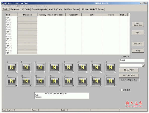 慧荣SM2246AA MP ssd量产工具 N1117B版 绿色免费版