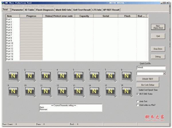 慧荣SM2246AA SSD量产工具MPTool N0529A版本