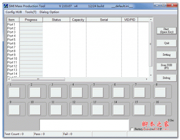 慧荣SM3211量产工具SM3211BC1 V2.03.07 绿色免费版