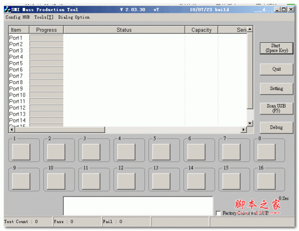 慧荣SM3252BB/SM3251QBB量产工具 V2.03.30  绿色免费版