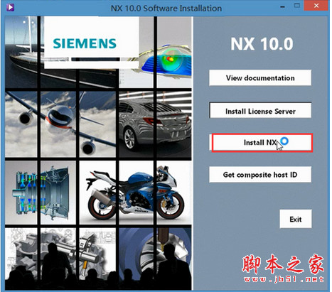 模具三维设计软件ug nx10.0 64位 中文特别版(附安装教程+破解文件)