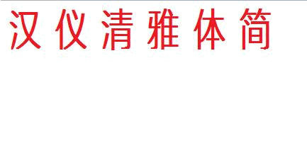hxwww