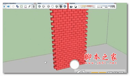 sketchup动力学插件(MSPhysics) v0.4.0 官方最新版