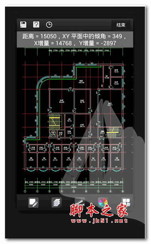 CAD看图手机端下载 CAD手机看图app for Android v2.4.7 安卓版 下载--六神源码网