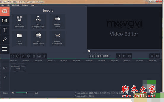 Movavi Video Editor 破解工具 v14 中文特别版(附官方原版程序)