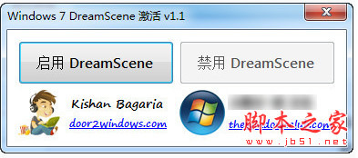 windows 7 dreamscene activator(梦幻桌面激活器) v1.1 中文免费