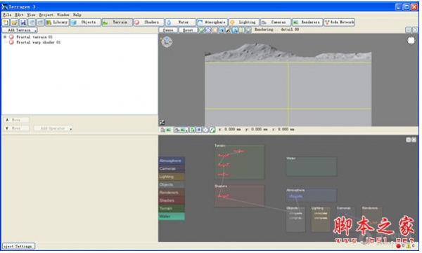 Terragen 3(自然環(huán)境渲染大師) v3.3.4.0 官方免費(fèi)版 32位