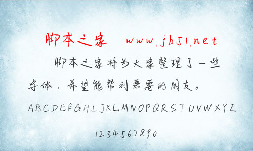 vRw w
