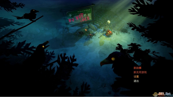 洪潮之焰 GOG版 英文硬盘版