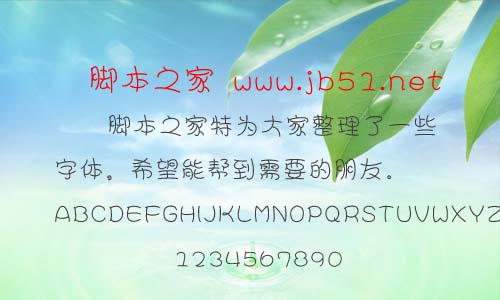 hxw(jin)ww