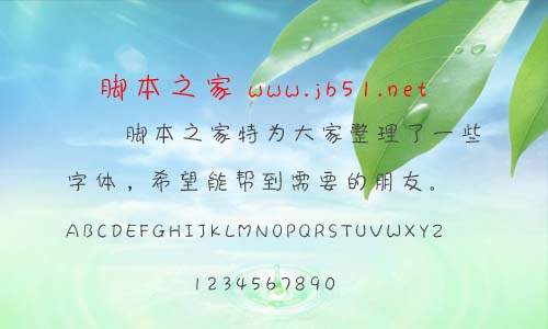 hxw (jin)ww