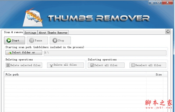 Thumbs Remover(清除Thumbs.db图像预览文件) v1.7.0.300 官方安装版