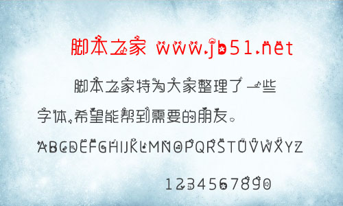 (dng)?sh)w w