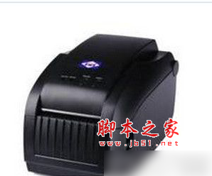 爱宝bc80150t打印机驱动 v7.19 官方安装版