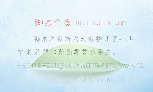 ˪ww w