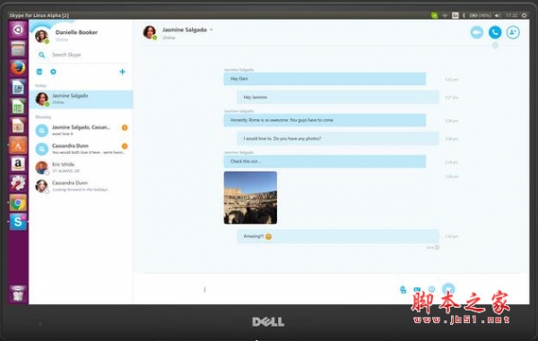 微软Skype for Linux Alpha版 官方免费版