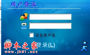 雙色球趨勢分析軟件官方下載