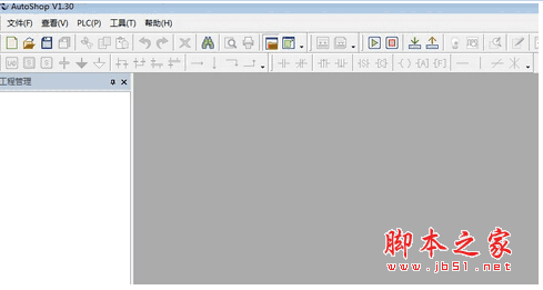 匯川plc編程軟件(AutoShop) v2.92 官方安裝免費版