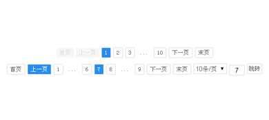 jQuery实现的带搜索跳转分页样式特效代码