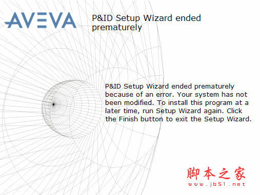PDMS 12.1 SP4 官方安装中文版(附破解文件)