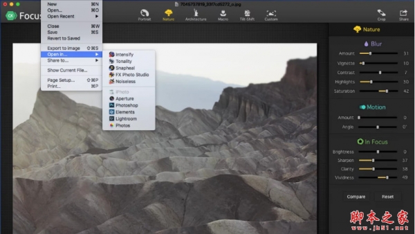 MAC圖片處理套裝合集Macphun Creative Kit 2016 Pro 蘋果電腦版 64位