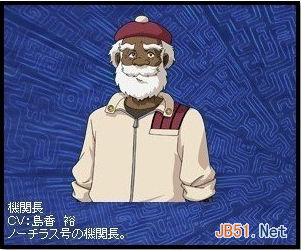 海底两万里 简体中文硬盘版