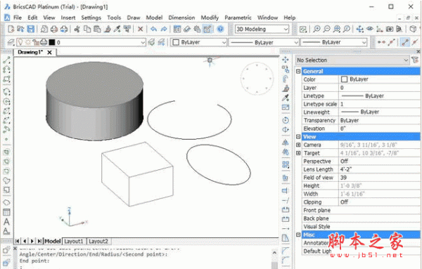 BricsCad Platinium v17 v17.1.11.1 64位 官方免费版