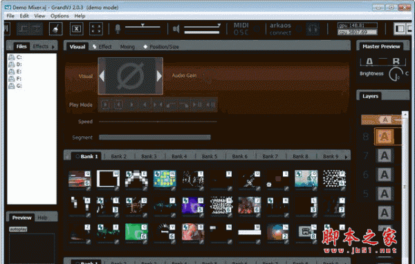 ArKaos GrandVJ For Mac v2.0.3 蘋(píng)果電腦版