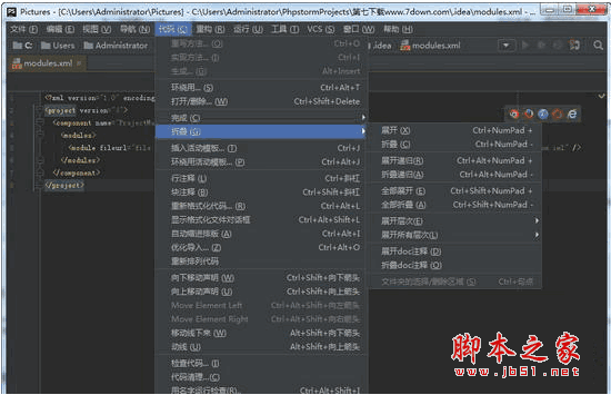 JetBrains PhpStorm v2019.3.3 汉化中文版(附汉化包+激活码)