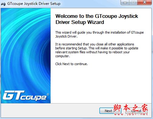 GTCoupe手柄驱动下载