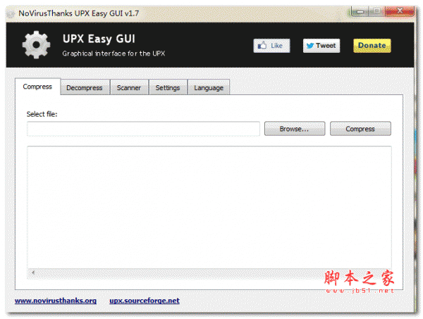 UPX Easy GUI(upx加壳脱壳工具2017) v1.7 绿色英文版