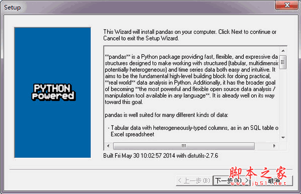 Pandas for python v0.14.0 64位 官方安装免费版
