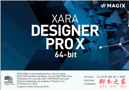 Xara Designer Pro X365 v12.2.0.45774 官方特别版(附注册机) 64位