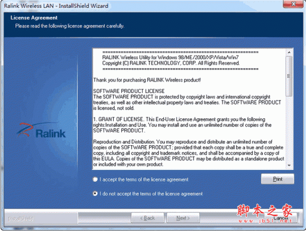 Ralink 802.11n无线网卡驱动程序 官网最新版