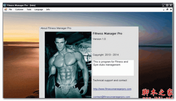 Fitness Manager Pro(客戶數(shù)據(jù)庫(kù)管理器) V1.1 官方英文免費(fèi)安裝版